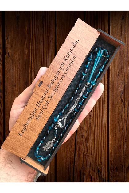 Petrol Blue Moire Prayer Beads with Wooden Box and Lettering