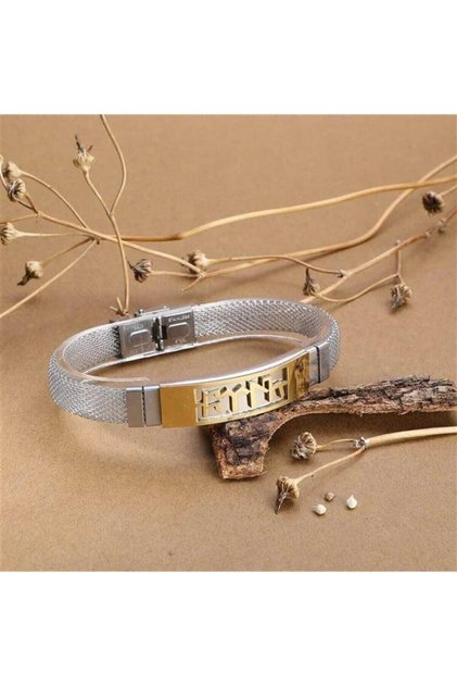 Gokturkish Turkish Written Stainless Steel Men's Bracelet with Mesh Cord