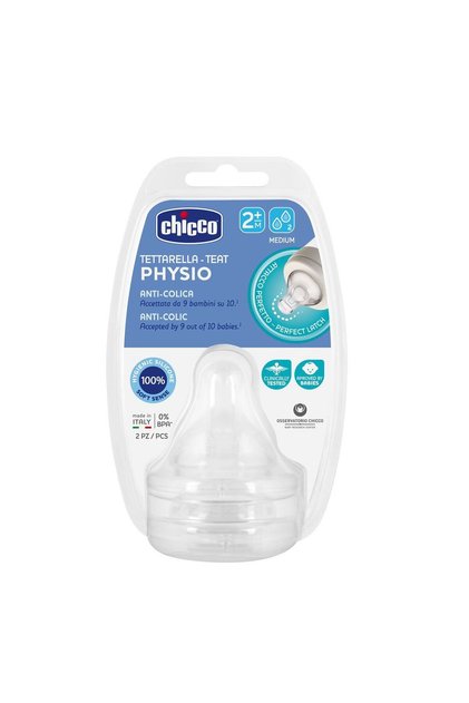 Θηλές Physio Perfect5, για αργή ροή, 2 τεμάχια, 4 μηνών+