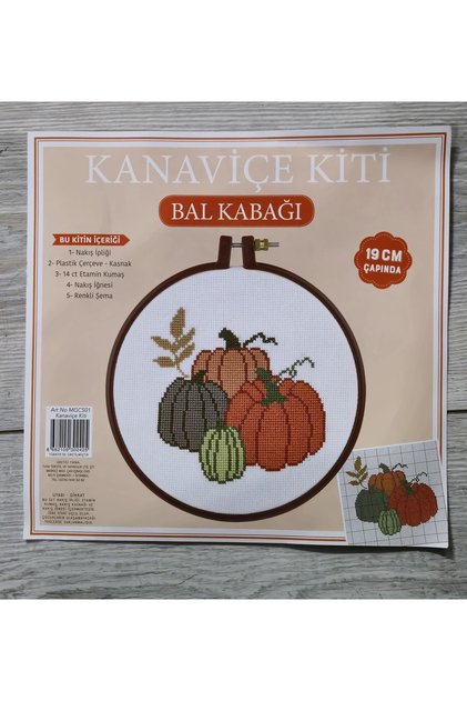 Pumpkin Cross Stitch Embroidery Kit