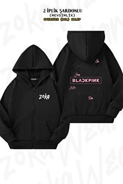 GALASHOP Maxıdent Stray Kids Fermuarlı Kapşonlu Hoodie Mod570