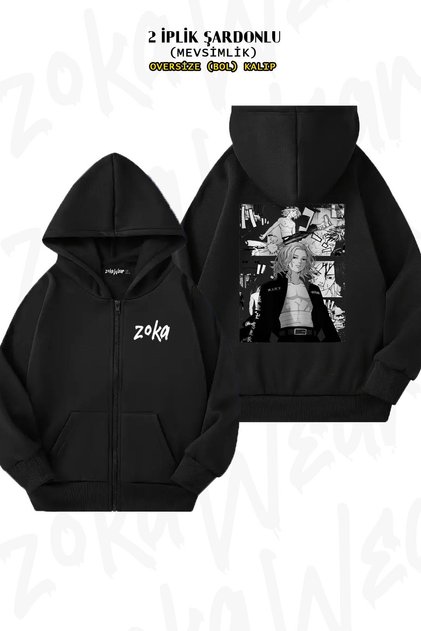 Oversize Tokyo Revengers Manjiro Sano (Mikey) Back Printed Zippered Hooded Black Cardigan (2 Yarns)