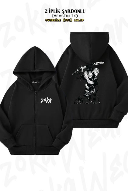 Oversize Toji Fushiguro Jujutsu Kaisen Manga Back Printed Zippered Hooded Black Cardigan (2 Yarns)