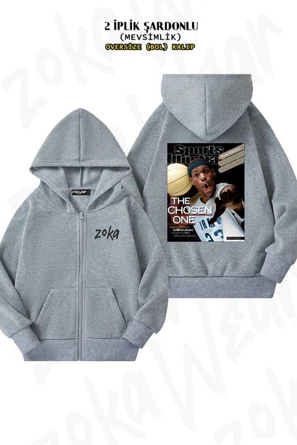 Lebron James Tas2 Grey Oversize Cardigan - Back Print, Zipper and Hoodie (2 Thread)