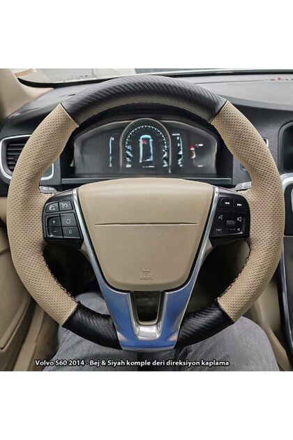 Volvo S60 2014 Araca Özel Direksiyon Kılıfı (SOFT NOKTA KARBON)