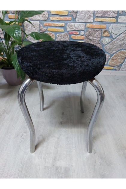 4 Stool Covers