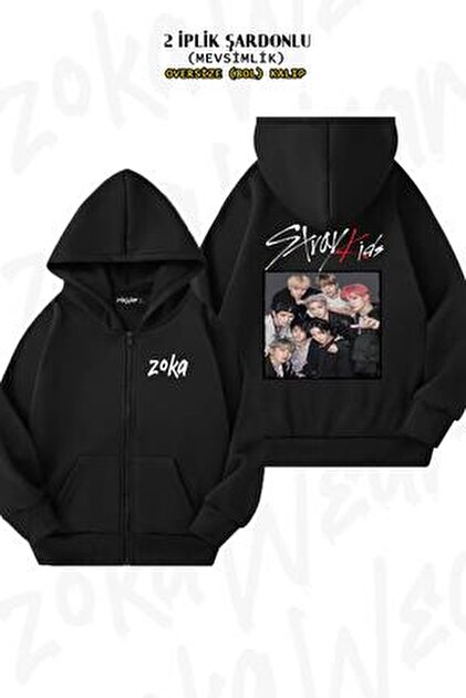 GALASHOP Maxıdent Stray Kids Fermuarlı Kapşonlu Hoodie Mod570