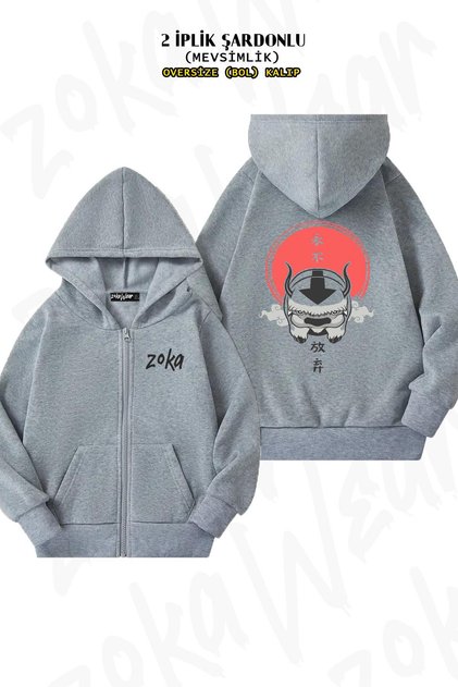 Oversize Avatar the Last Airbender V2 Back Printed Zip-Up Hooded Gray Cardigan (2 Thread)