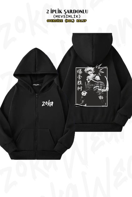 Oversize My Hero Academia Katsuki Bakugo Vip Back Printed Zippered Hooded Black Cardigan (2 Yarns)