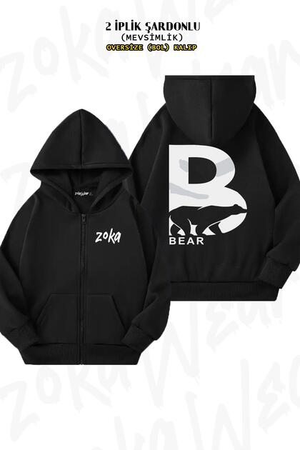 Oversize Bear Back Printed Zippered Hooded Black Cardigan (2 Thread)
