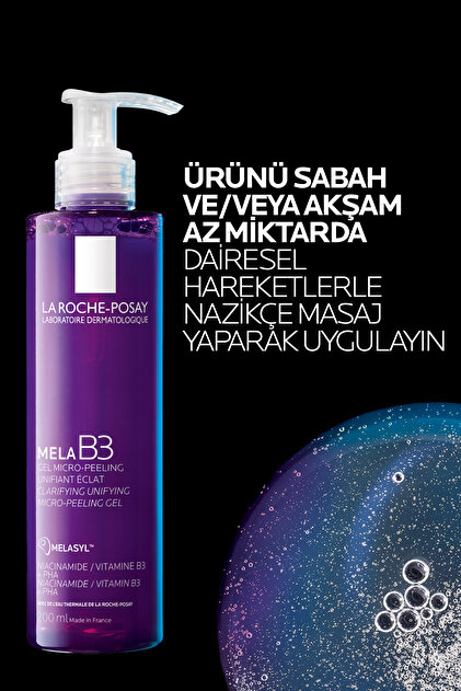 LEMELIA High-end melanin care 2個セット 7g La Roche Posay Leke Karşıtı Cilt Bakım Seti:Mela Temizleme Jeli
