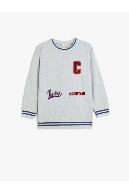 سترات رياضية (AW 24)