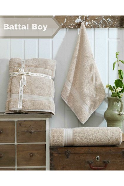 2-Piece King Size Bath Towel Set Beige