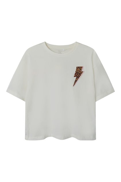 Nkftarima Ss Nreg Top Ps