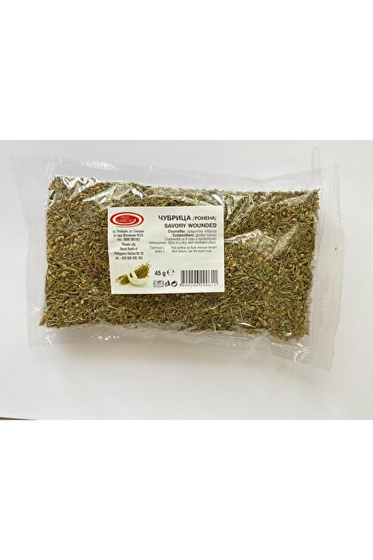 Çubritsa – 45gr X 5 Paket