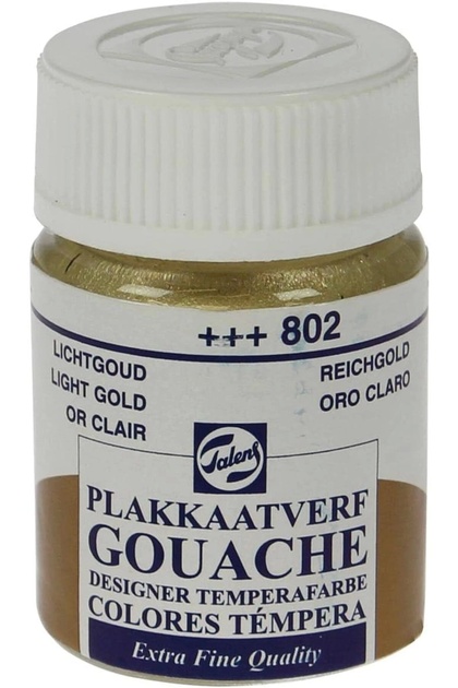 Gouache Jar 16ml Guaj Boya Light Gold / 802