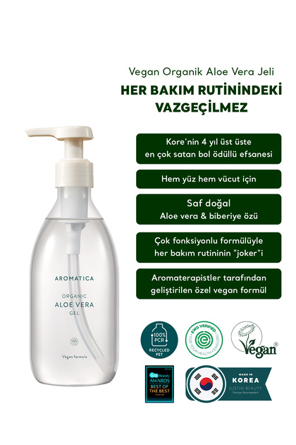 Aromatica Organic / Soothing Aloe Vera Gel - Vegan Nemlendirici