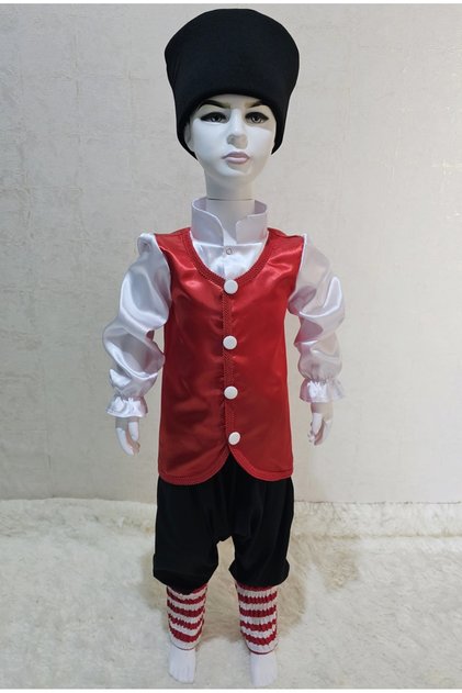Dutch Costume Boy | Dutch Boy's Outfit
