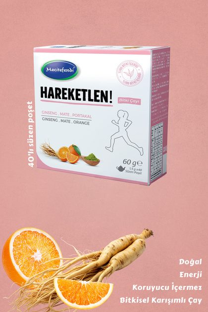 Moving Herbal Tea
