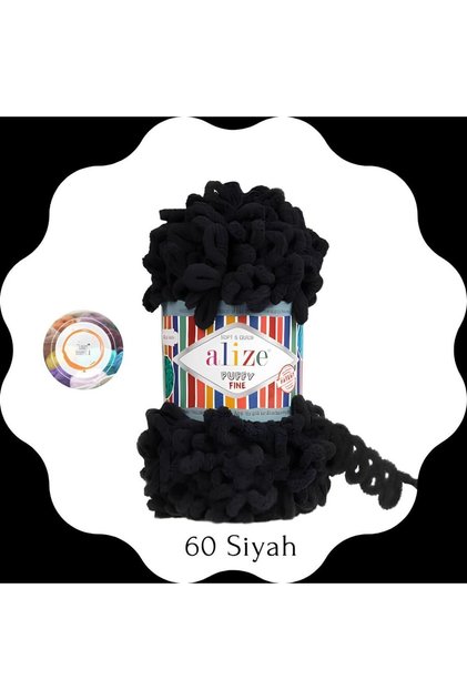 Puffy Fine 60 Küçük Ilmek El Örgü Ipliği (TEKLİ)-100 Gr. 14.5 Mt. Parmak Ipi, Panduf Battaniye Ipi