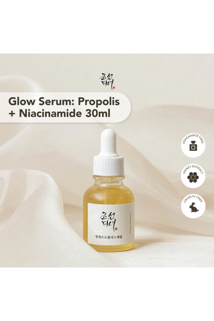 Joseon Beauty - سيروم التوهج: البروبوليس + النياسيناميد 30 مل (سيروم تفتيح وترطيب)
