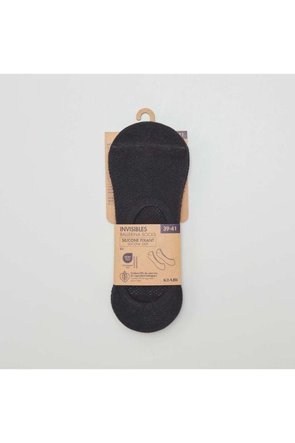Pack of 3 pairs of trainer socks black
