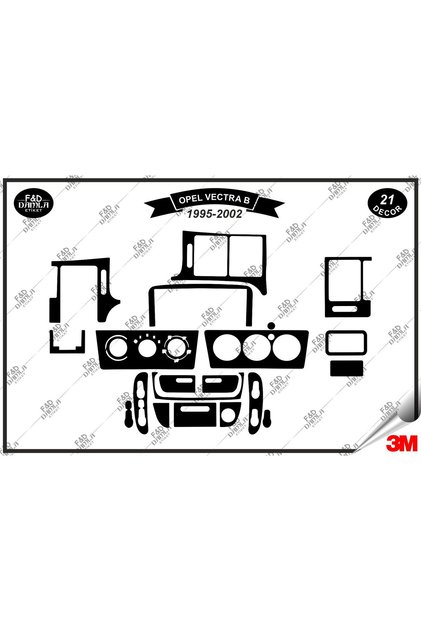 Opel Vectra B 1995-2002 Dashboard Console Trim Chest Mahogany Finish Set 21 Pieces Black