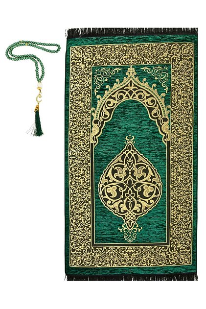 Chenille Prayer Rug and Pearl Prayer Beads Set