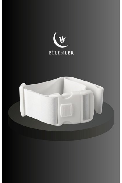 Ihram Belt with Elastic