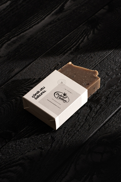 Black Cumin Soap (Handmade)