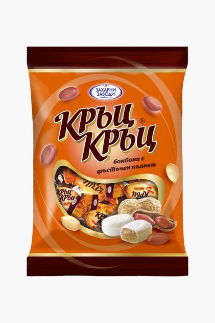 Kırts Kırts Fıstık Dolgulu Şeker (3x150 gr.)