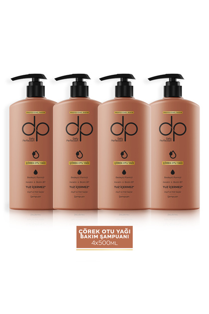 500 ml Shampoo Black Cumin Oil - X 4 Pieces