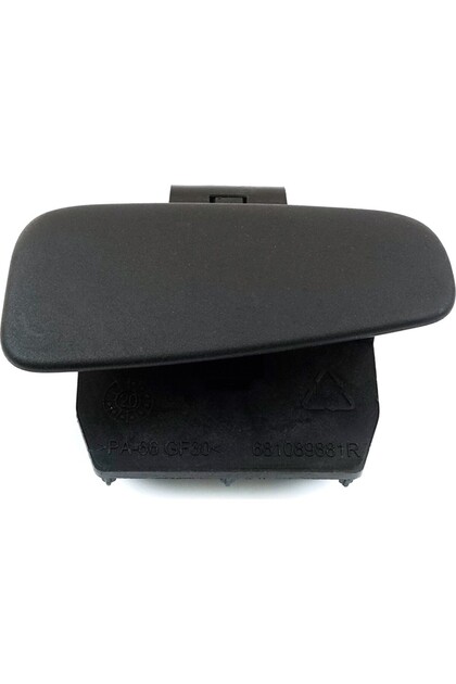 Renault Clio 4 Black Glove Box Latch - 681089881 R
