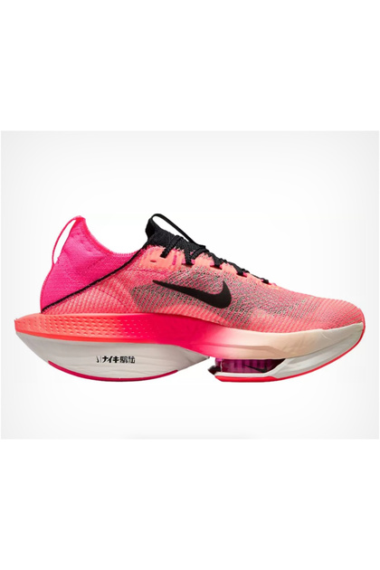 Nike Air Zoom Alphafly Next% Fk 2 Koşu Ayakkabısı - Fiyatı, Yorumları