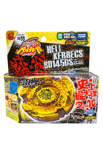 Beyblade Takara Tomy Metal Masters HWS Hades Kerbecs BD145DS Hell