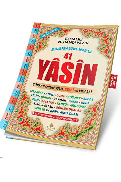 Merve Yayınları Fihristli 41 Yasin ( 10 lu Paket) Bilgisayar Hatlı