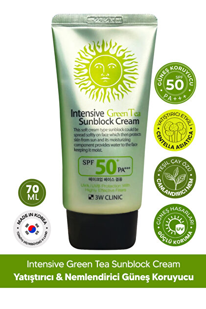 واقي شمسي كبير الحجم مهدئ ومرطب يحتوي على الشاي الأخضر 3 واط Clinic SPF 50+ PA +++ 70 مل