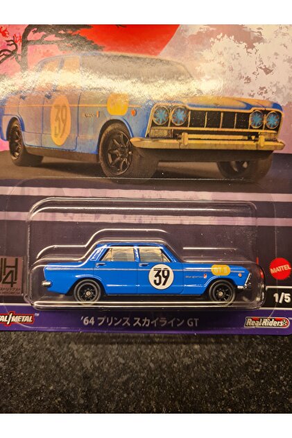 HOT WHEELS Premium 1/64 Prince ( nissan) skyline GT 1964 JAPAN