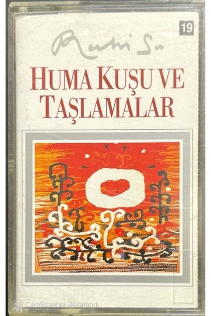 Ruhi Water Huma Bird and Grinders Cassette