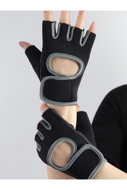 Contrast Trim Peep Arm Back Weight Lifting Gloves