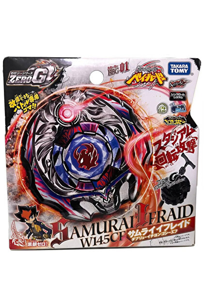 Beyblade Takara Tomy Metal Fight Beyblade Zero-G Samurai Ifrit