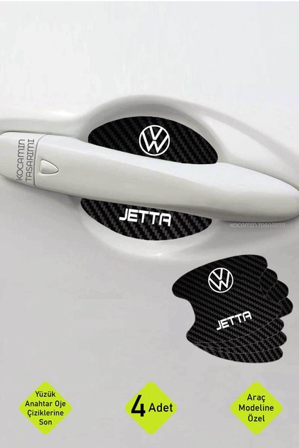 Volkswagen Jetta - Stylish Carbon Pattern Foil Set, Protective Interior Door Anti-Scratch