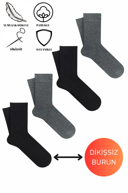 Pack of 4 Pairs of Cotton Medium Long Seamless Men's Socks with 3 Buy 2 Pay Deal