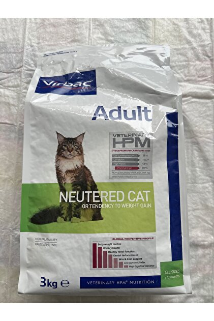 Virbac ADULT CAT FOOD NEUTERED 3KG - Fiyatı, Yorumları