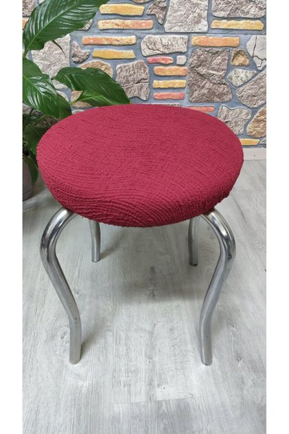 Jacquard Fabric Stool Cover