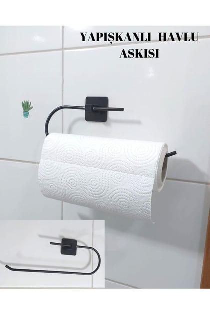 Adhesive Iron Towel Rack 25 X 13 Black Metal Tr