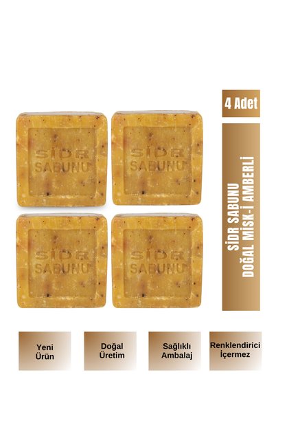 4 Adet Es-Sidre Doğal Misk-i Amberli Sidr Sabunu 125-130 gr