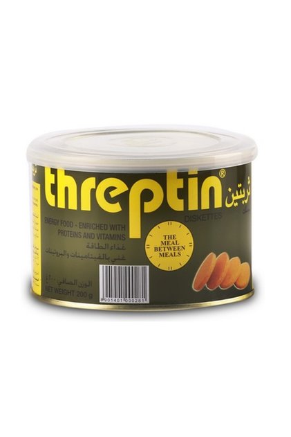 Threptin Diskettes