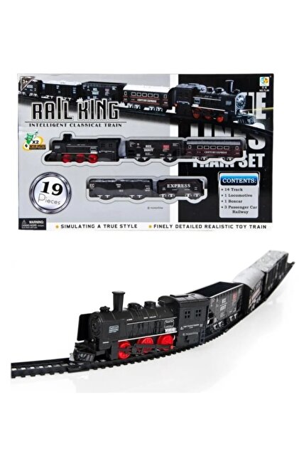 a*3様 familiar ロンT90 2枚セット TRUST STORE PİLLİ IŞIKLI 19 PARÇA TREN SETİ MEGA SET RAYLI KUTULU