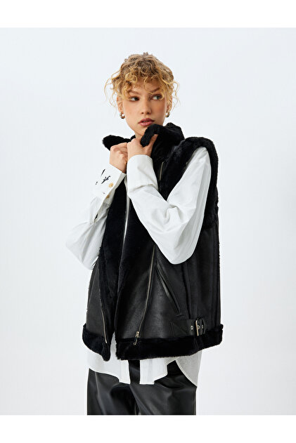Sleeveless Leather Look Faux Fur Collar Zippered Vest